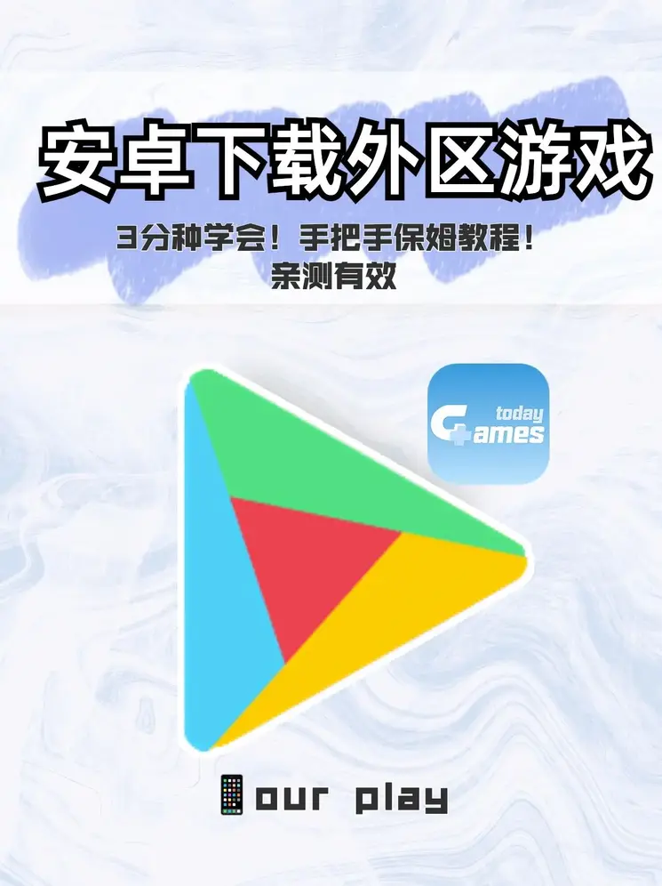 wanbo体育客户版下载截图0