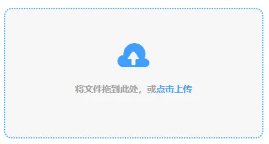 wanbo体育客户版下载使用讲解 - 添加文件